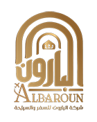 Albaroun